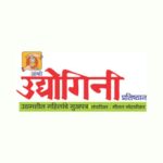 udhyogini logo