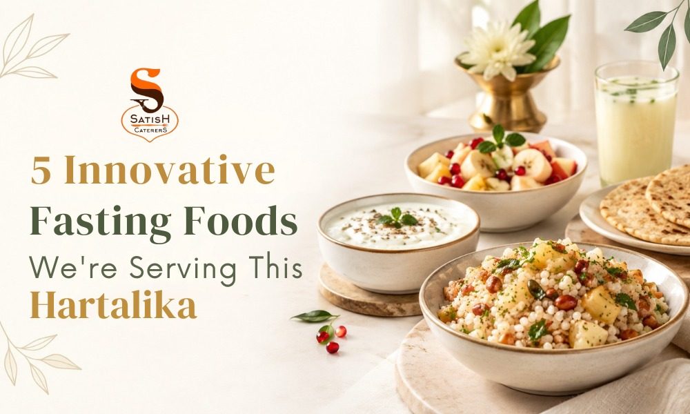 You are currently viewing 5 Innovative Fasting Foods We’re Serving This Hartalika